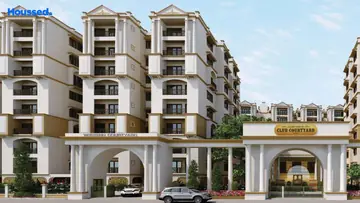 Project Image of Western Courtyard - Image 324556