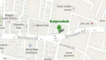 Location of Kalpvruksh - Image 325186