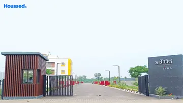 Project Image of Iyra Adithi - Image 327063