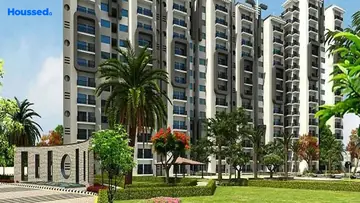 Amenities of AFOWO Raksha Addela - Image 331869