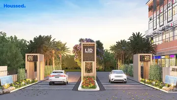 Project Image of Lion Green Valley 2 - Image 337376
