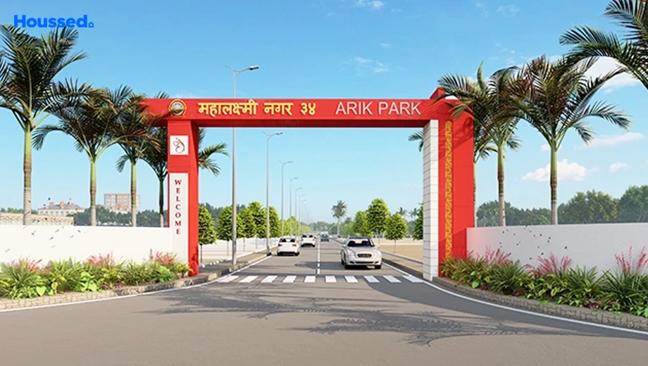 Project Image of Mahalaxmi Nagar 34 in Narsala, Nagpur - Image 339567