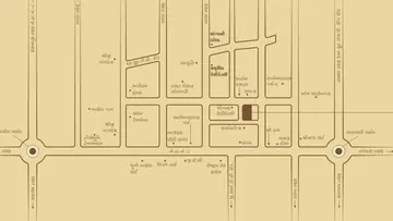 Location of Commercial Sangani Platinum - Image 339770
