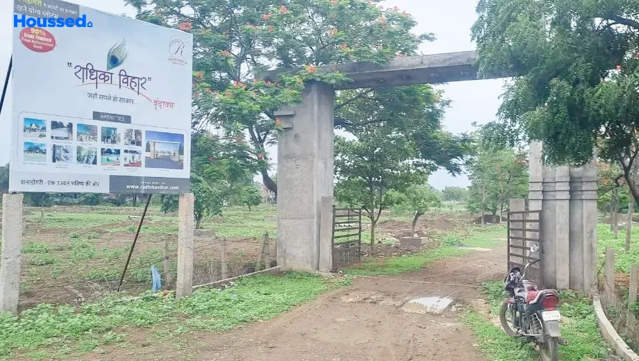 Project Image of Radhika Vihar Vrindavan in Wanadongri, Nagpur - Image 344242