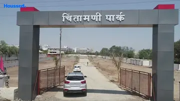 Project Image of Jagdamba Chintamani Park - Image 367787