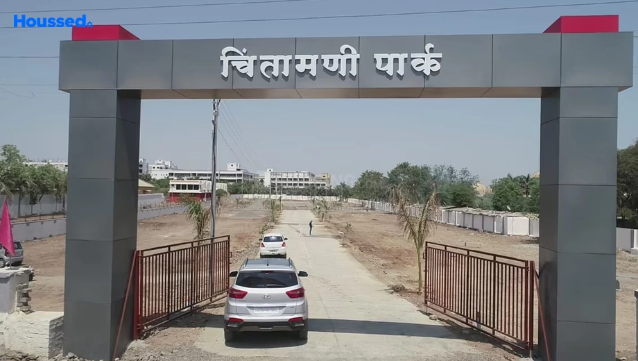 Project Image of Jagdamba Chintamani Park in Loni Kalbhor, Pune - Image 367787