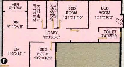 3 BHK Flat in Aryan Towers in Madhyamgram, Kolkata - Image 902686