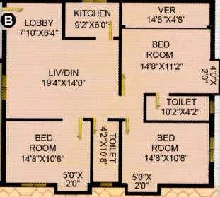 3 BHK Flat in Aryan Towers in Madhyamgram, Kolkata - Image 902687