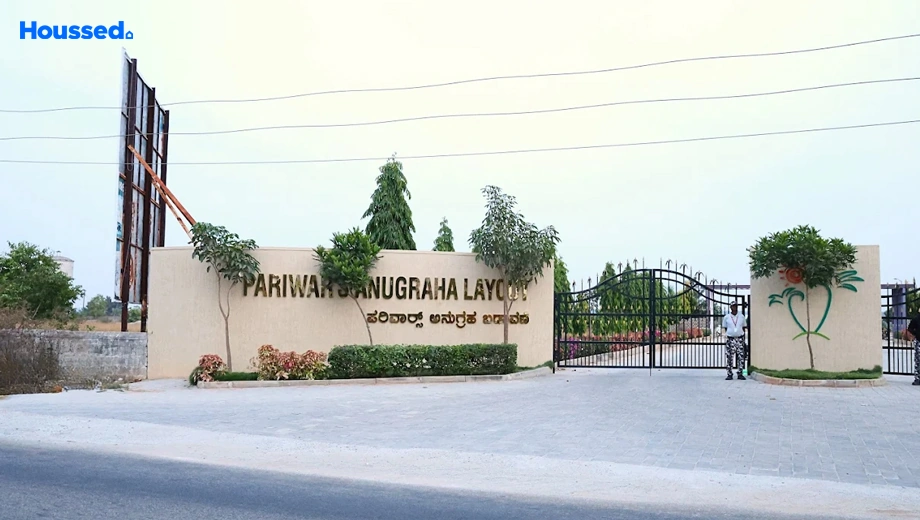 Project Image of Pariwars Anugraha Residential Layout in Devanahalli, Bangalore - Image 356414