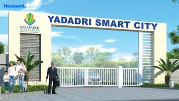 Project Image of DDL Yadadri Smart City - Image 357096