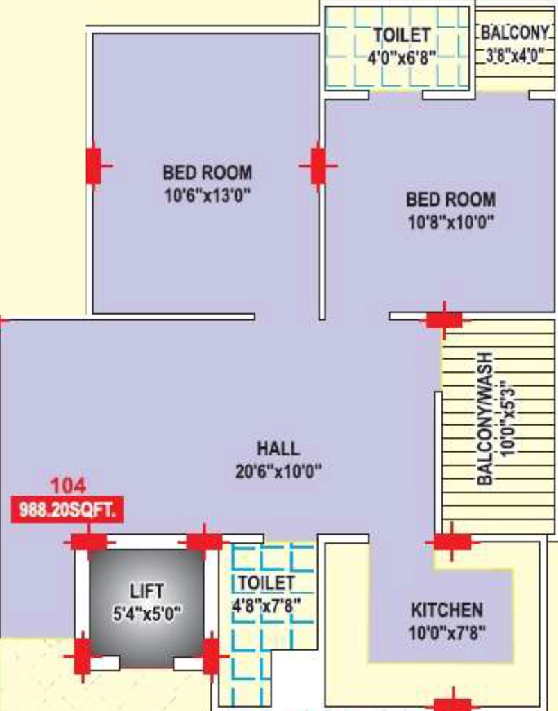 2 BHK Flat in Shri Krishnas Hilton Tower in Krishi Mandi, Indore - Image 902598
