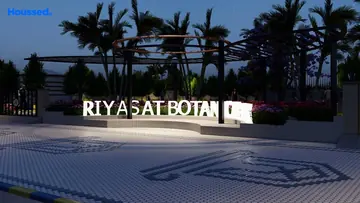 Project Image of Riyasat Paradise Extension Block A - Image 363608