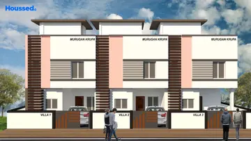 Project Image of Murugan Krupa - Image 367373