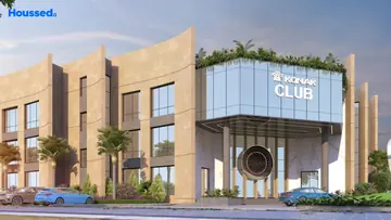 Amenities of Ankura Konak - Image 369358