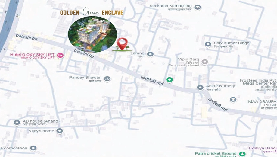 Location of Megaspace Golden Green Enclave in Ratu Road, Ranchi - Image 375299