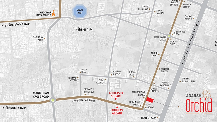 Location of Adarsh Orchid Residency in Nikol, Ahmedabad - Image 375773