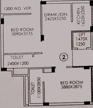 2 BHK Flat in Betop Madhu Malancha in Dum Dum, Kolkata - Image 906603
