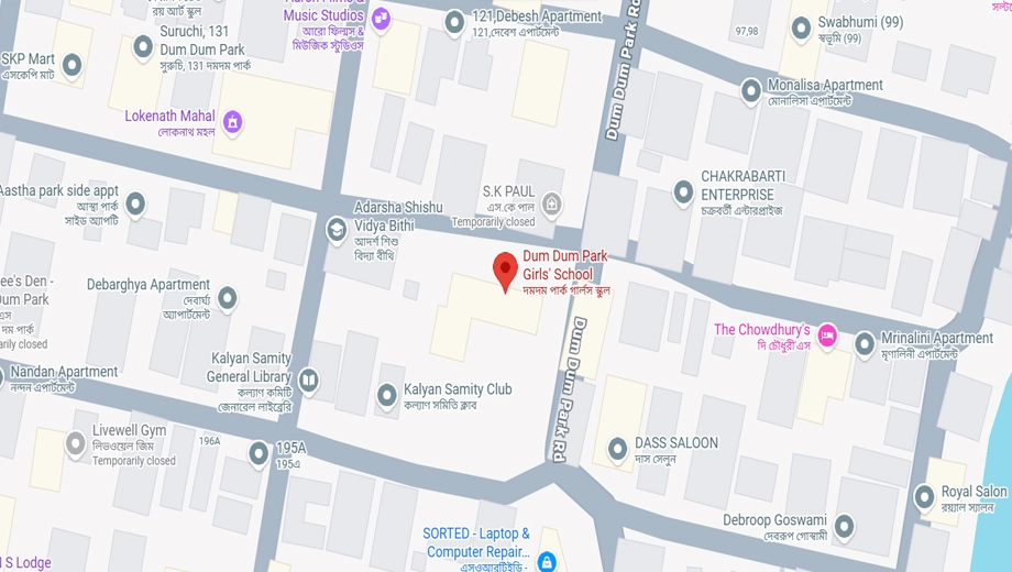 Location of DS Dishari Mansion in Dum Dum, Kolkata - Image 377079