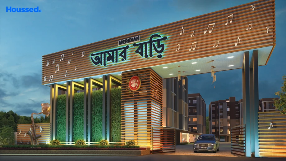 Project Image of Meridian Aamar Bari - Image 380869