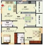 2 BHK Flat in SV Sahasra in Kompally, Hyderabad - Image 907781