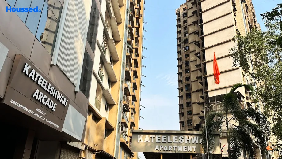 Project Image of Kateeleshwari Apartment - Image 381137