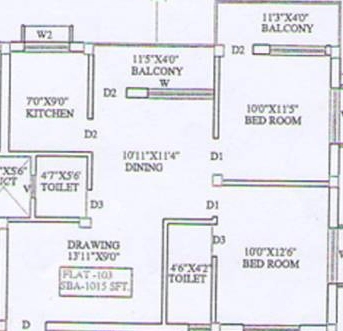 2 BHK Flat in Citicon Som Plaza in Atala, Bhubaneswar - Image 911801