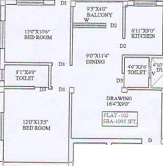 2 BHK Flat in Citicon Som Plaza in Atala, Bhubaneswar - Image 911802