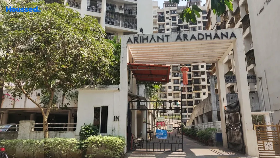 Project Image of Arihant Aradhana in Kharghar, Navi Mumbai - Image 389113