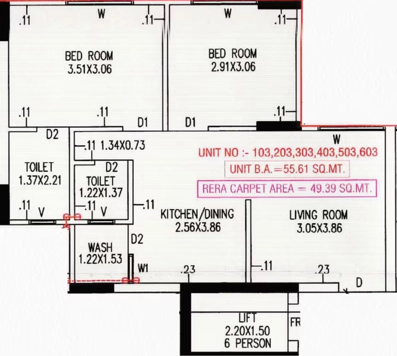 2 BHK Flat in HR Shree Sopan Homes in GIDC Naroda, Ahmedabad - Image 912452