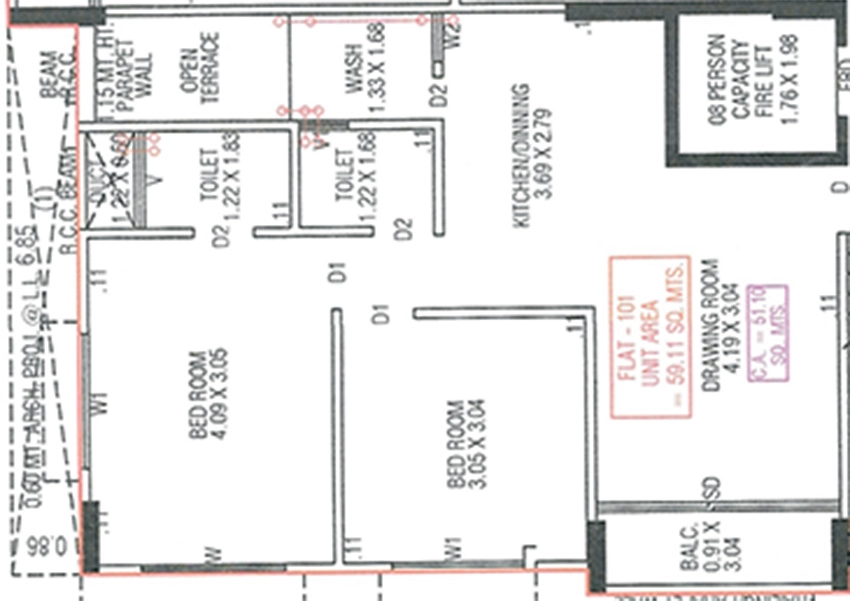 2 BHK Flat in Murlidhar Maurya 11 in Daskroi, Ahmedabad - Image 912518
