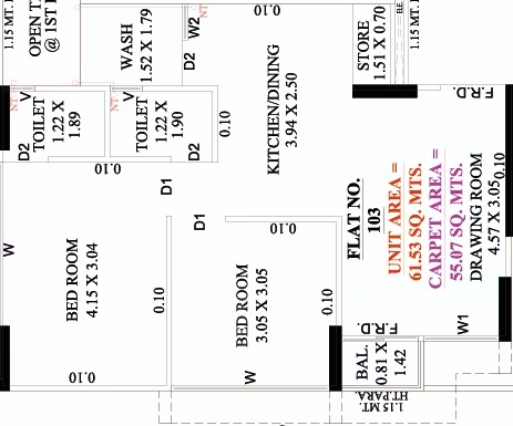 2 BHK Flat in Shyamraj Gateway Elite in Odhav, Ahmedabad - Image 913745