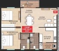 2 BHK Flat in Mythri Sankalp DKM in Hallehalli, Bangalore - Image 914401