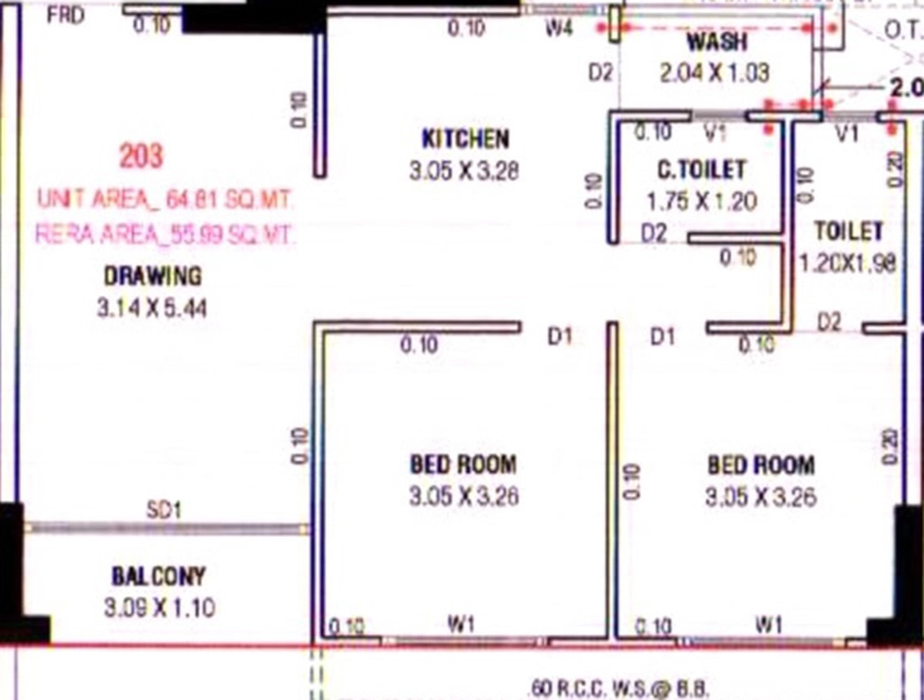 2 BHK Flat in RMG Swastik Devkunj in Ghatlodiya, Ahmedabad - Image 914274
