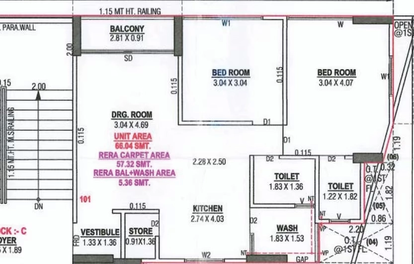 2 BHK Flat in Shree Paris Prime in Vinzol, Ahmedabad - Image 914658
