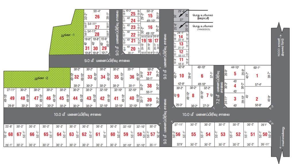 Master Plan of Address Raha in Vellakinar, Coimbatore - Image 395642
