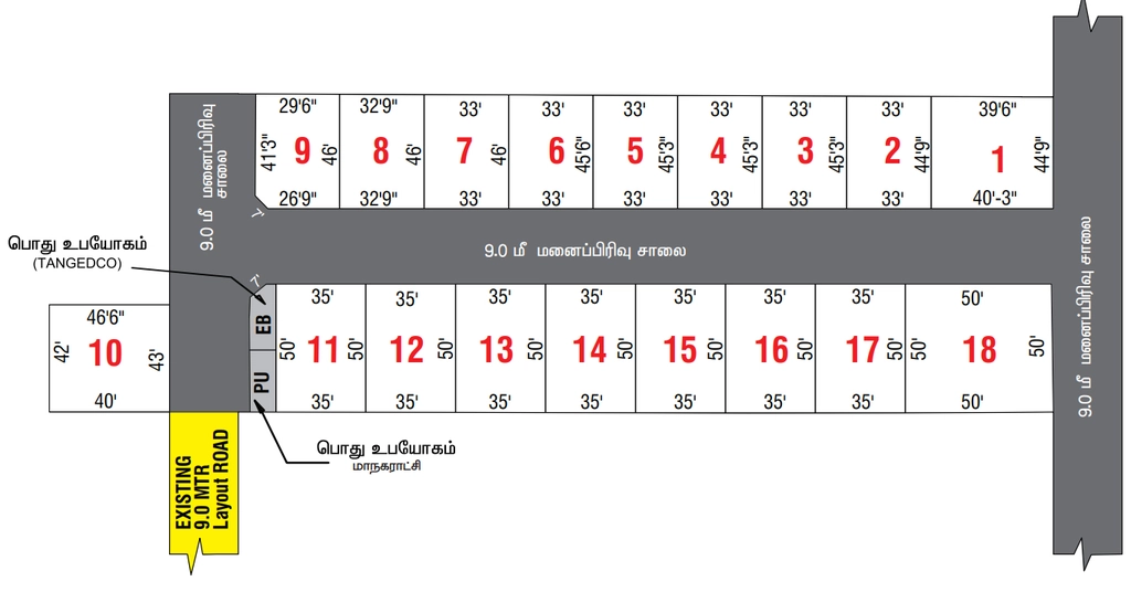 Master Plan of Address Poem in Chinnavedampatti, Coimbatore - Image 395654