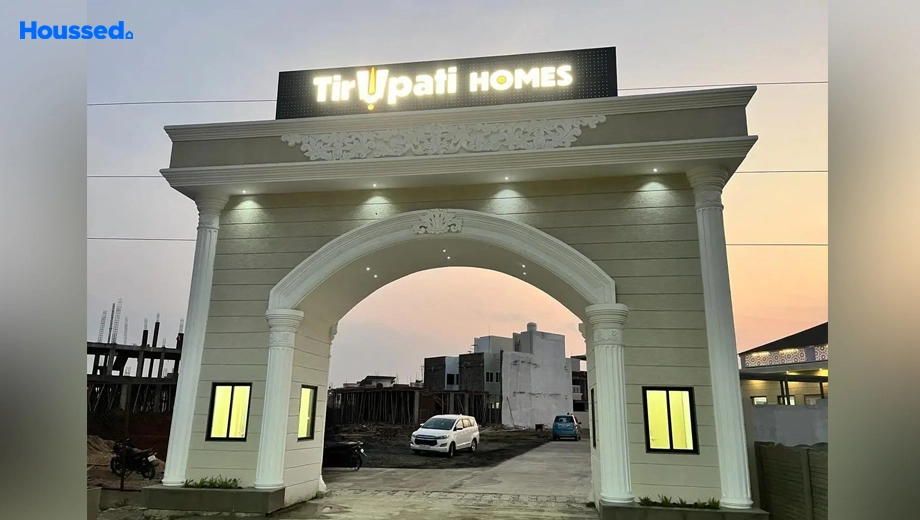 Project Image of RCL Tirupati Homes - Image 399395