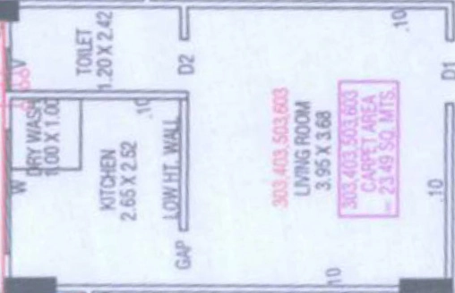1 RK Flat in Shantam 3 in Navrangpura, Ahmedabad - Image 917493