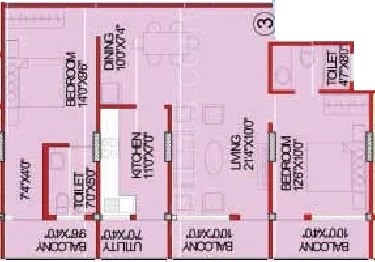 2 BHK Flat in RNG Elite Icon in Sudhama Nagar, Bangalore - Image 917991