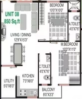 2 BHK Flat in Mahaghar Vajra in Vajarahalli, Bangalore - Image 918818