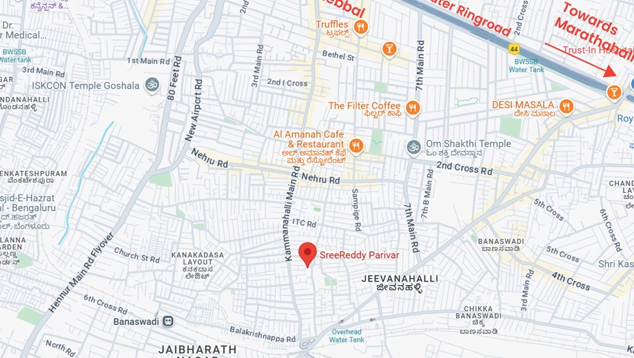 Location of SreeReddy Parivar in Kammanahalli, Bangalore - Image 405179