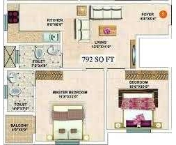 2 BHK Flat in Surath Raj Infinity in Yelahanka, Bangalore - Image 919296