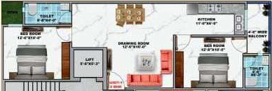 2 BHK Flat in Bhajanka Homes in Knowledge ParK 5, Greater Noida - Image 922183