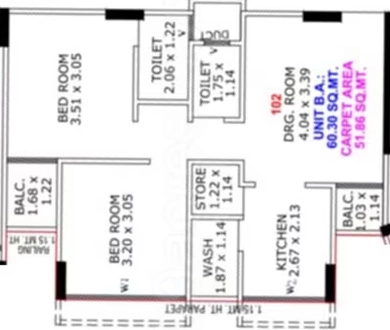 2 BHK Flat in Kailas Bileshwar Heights Apartment in Bareja, Ahmedabad - Image 923063