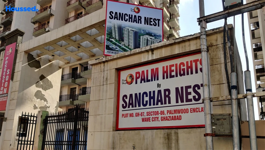 Project Image of Sanchar Nest Palm Heights - Image 414474