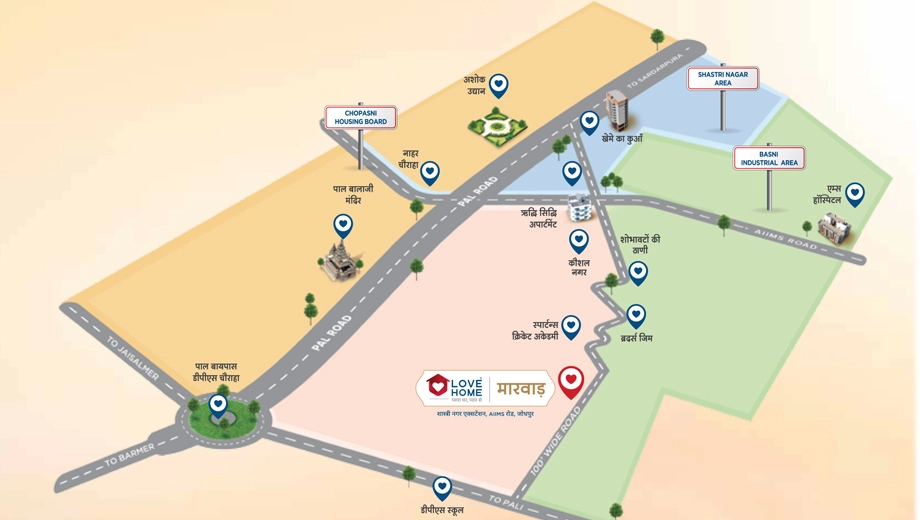 Location of Love Home Marwar - Image 415956