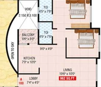 2 BHK Flat in Prakruti Sigma in Vijayanagar, Mysore - Image 924571