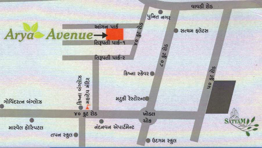 Location of Arya Avenue in Mavdi, Rajkot - Image 420212
