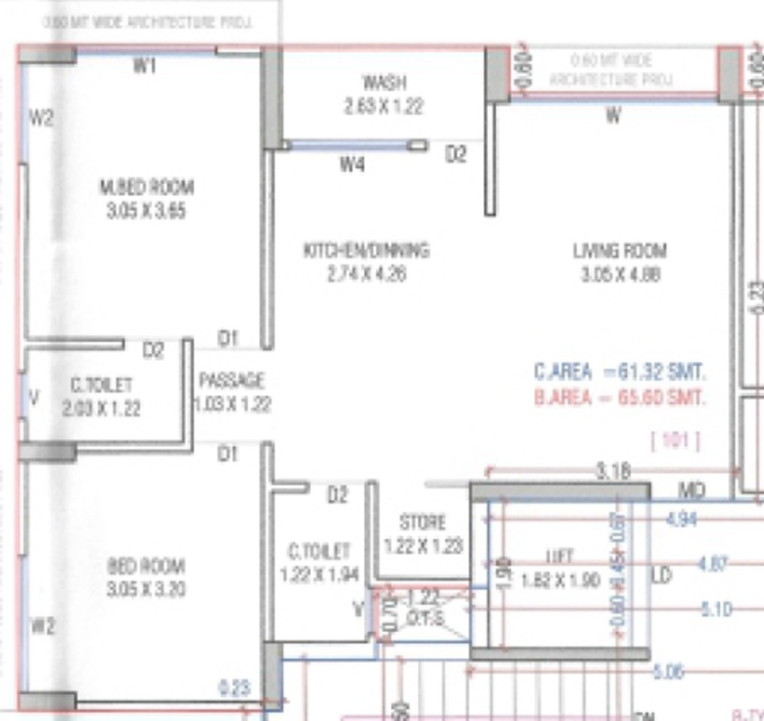 2 BHK Flat in Aarya Shyam Heaven in Yoginagar Society, Surat - Image 925496