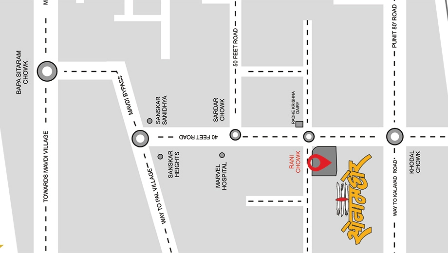 Location of Shiv Sonamahor in Mavdi, Rajkot - Image 421395